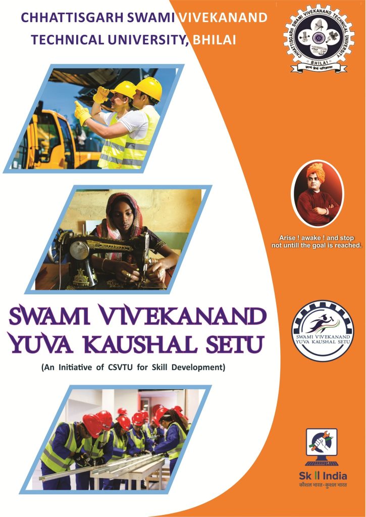 CSVTU Yuva Kaushal Setu</p>
<p>Shree Computer Skill Classes </p>
<p>Sanjeevani Institute of IT Dhamtari<br />
