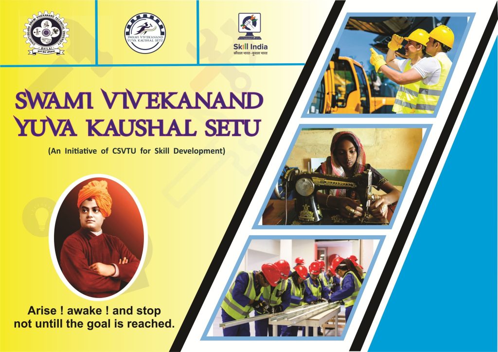 Swami Vivekanand Yuva Kaushal Setu Swami Vivekanand Yuva Kaushal Setu