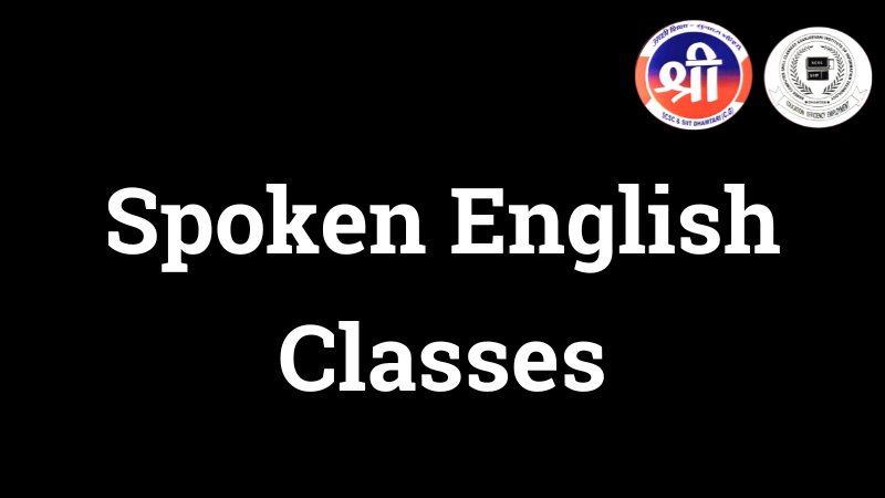Spoken English Classes Spoken English Classes